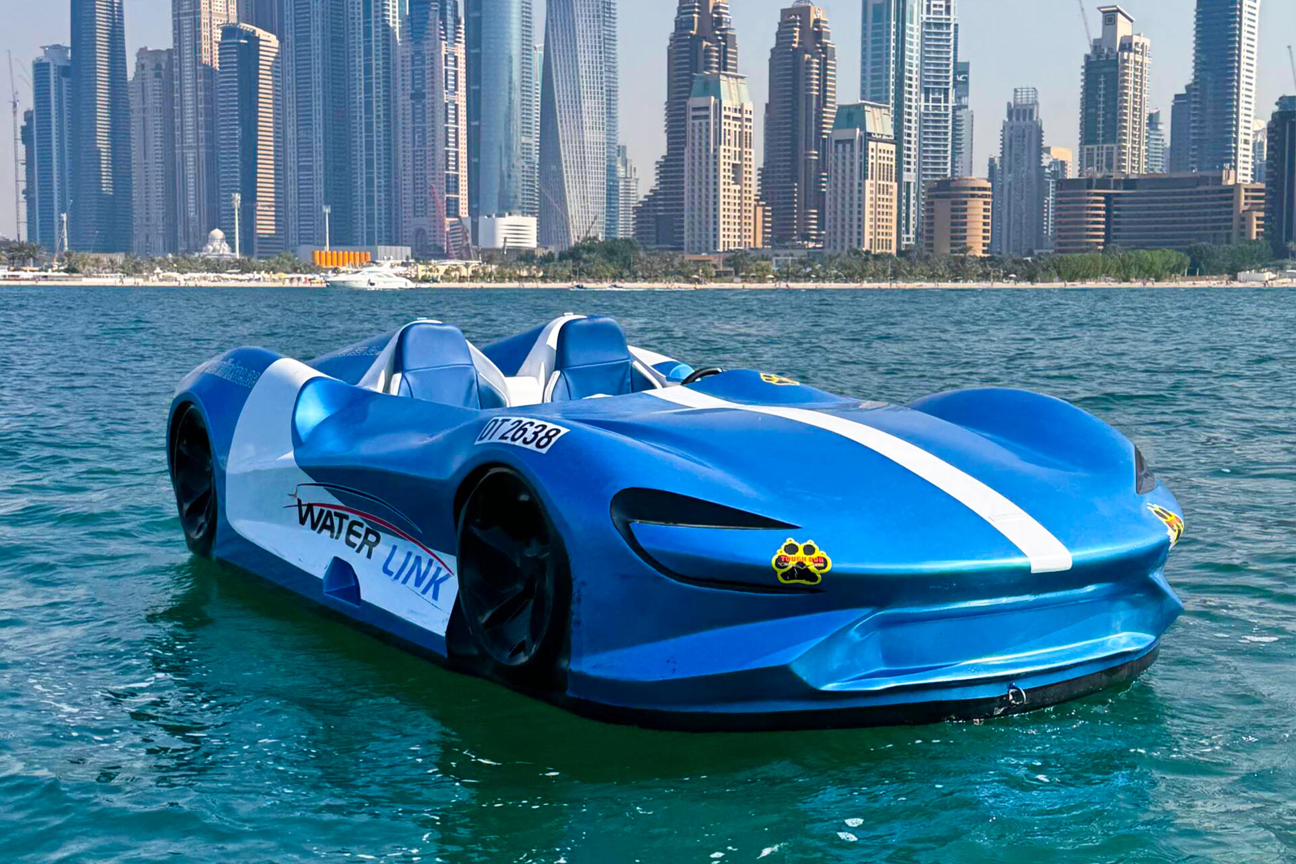 Maclaren Jet Car