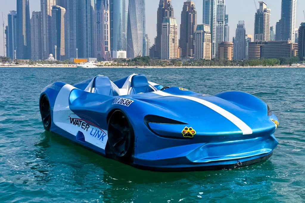 Maclaren Jet Car
